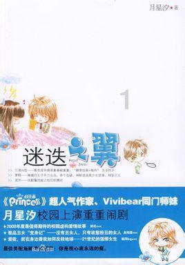 字工场分享:幕墙发光字的维护成本是多少?