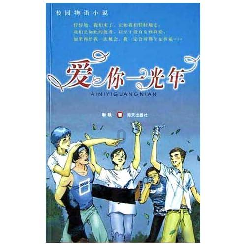 1948,伟大的战略决战