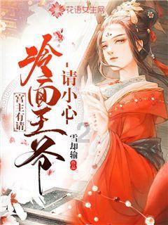 豫论场｜防患于未“燃”，要从日常细节抓起