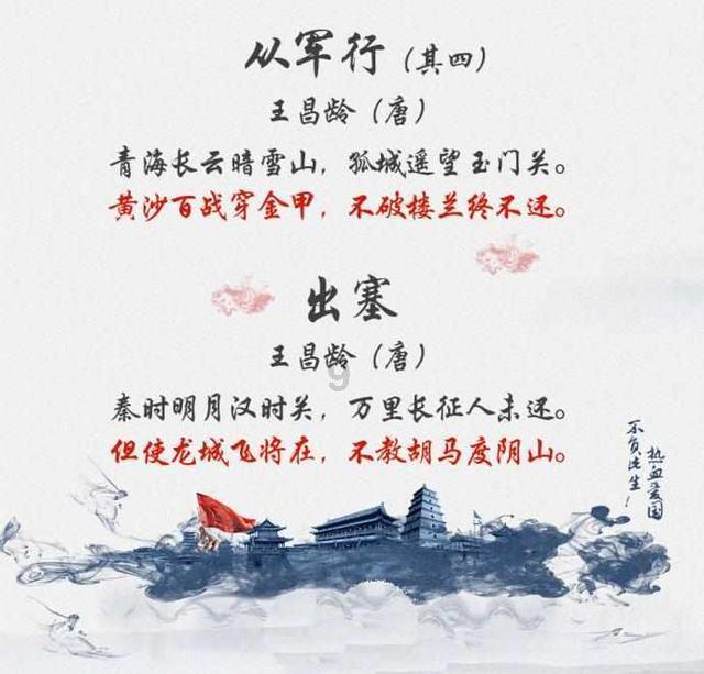 1月26日海汽集团涨停分析：海南，自由贸易港，自贸区概念热股