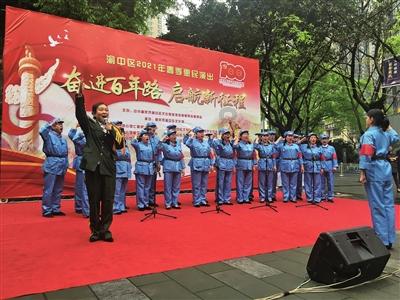 国家区块链技术创新中心首个区域中心落子重庆